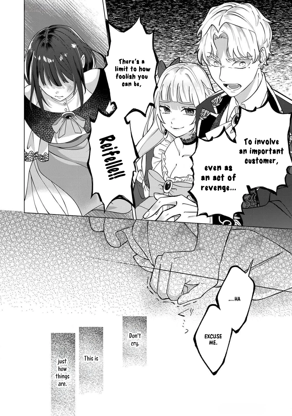 You Can Kick Me out If You Want, but I'm the One Who Made All the Medicine in This House Chapter 1 Page 15